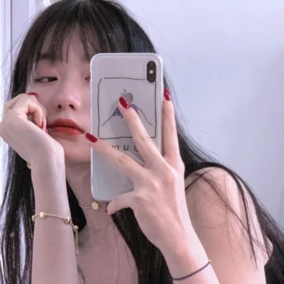 香椿