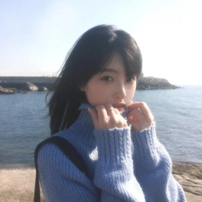 女人是老虎